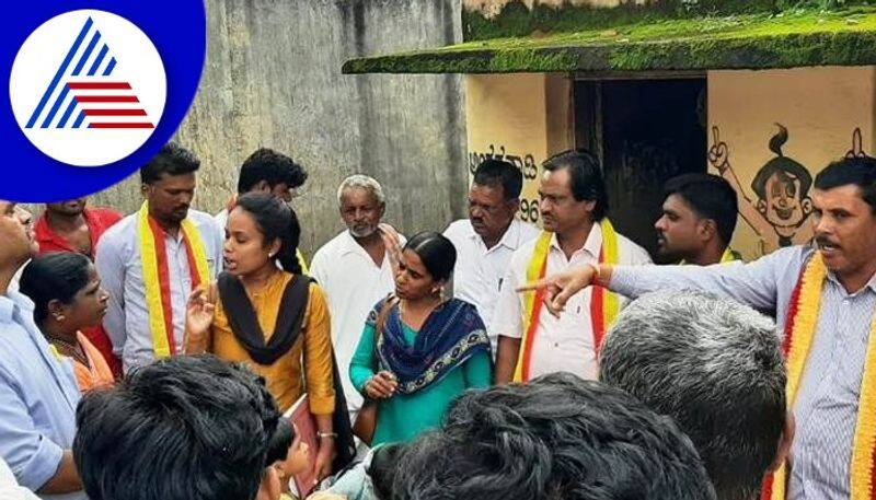 heavy rainfall Water entered the Anganwadi center Ka ra ve protests against officials