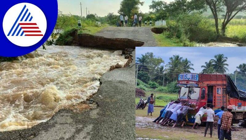 Heavy rainfall washed away raod at lakshmeshwar gadag rav