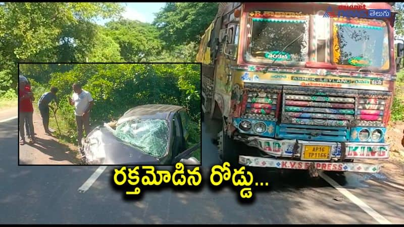 road accident on the karimnagar national highway, two dead, two injured 