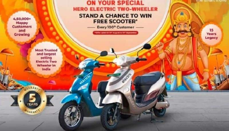 Hero Electric introduced a great Onam offer, will give free e-two wheeler to every 100th customer