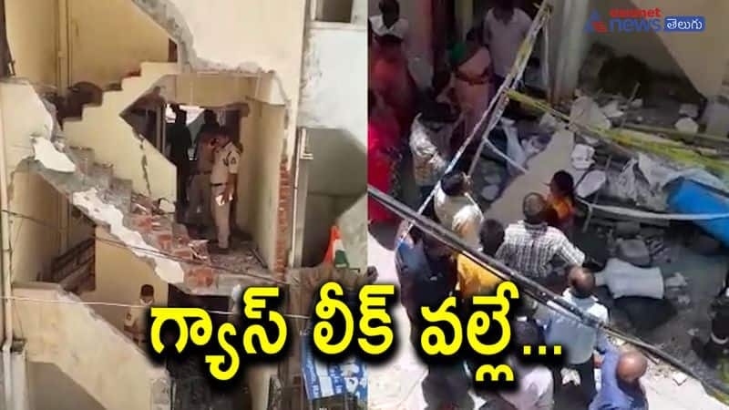 secunderabad blast-gas leak suspected as primary cause-injured wife and husband shifted to hospital