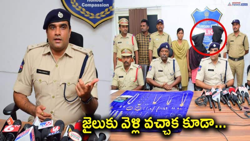 police arrest serial house burgling couple in rajanna siricilla district