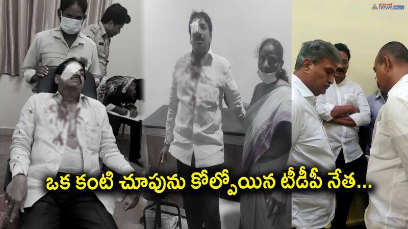 TDP former corporator attacked by unknown miscreants in vijayawada