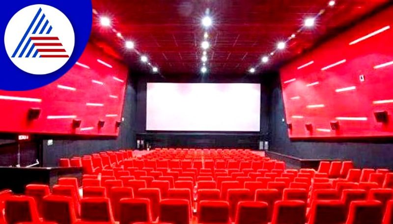 National Cinema Day rescheduled, to be celebrated on September 23; movie tickets for Rs 75 - adt 