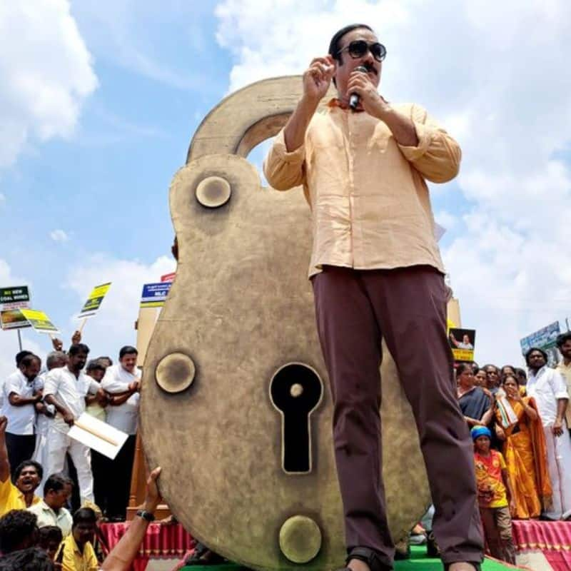 Pmk leader anbumani protest against nlc at cuddalore