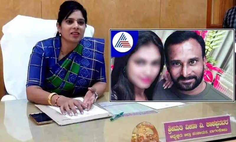 Vijayananda Kashappanavar second marriage News wife Veena says she was investigating san