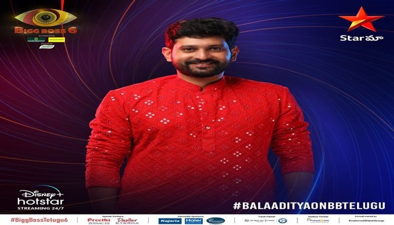 bigg boss telugu 6 hero bala aditya enters as 11th contestant in the house gets surprising gift from nag 