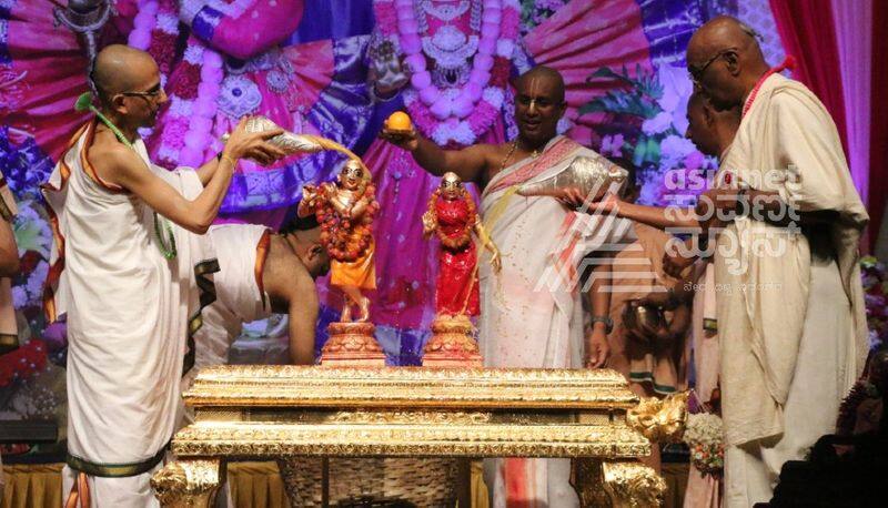 Celebration of Sri Radhastami Festival at ISKCON temple in Bengaluru gvd