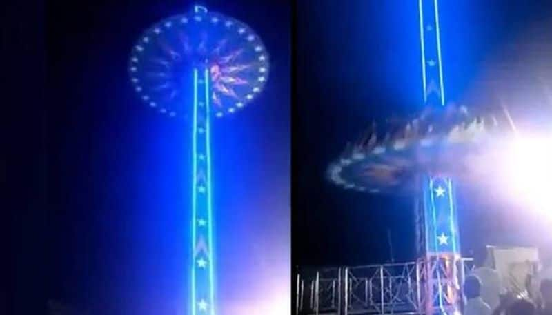 Swing crashed in a carnival at Mohali Punjab 