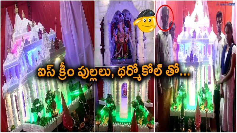 Ganesh pandal in Ayodhya Ram Mandir replica, creativity of Siricilla artisan goes viral