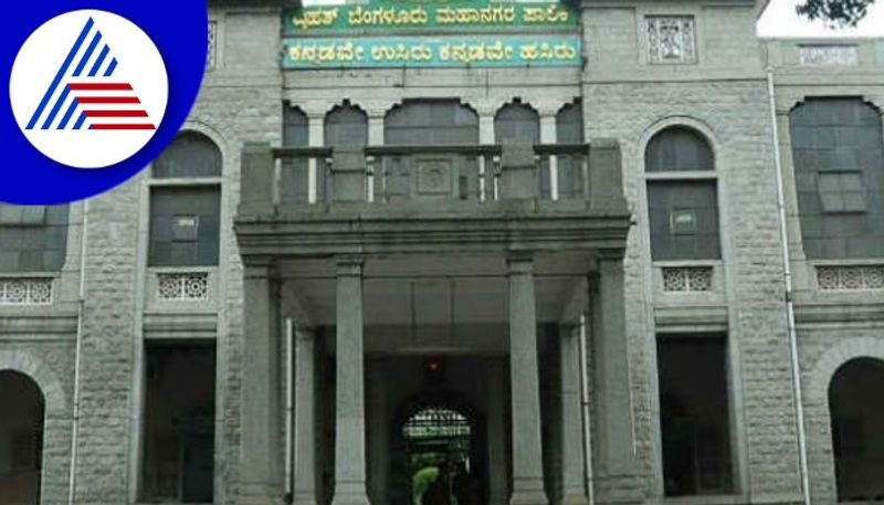 BBMP Recruitment notification for more than 3000 posts gow