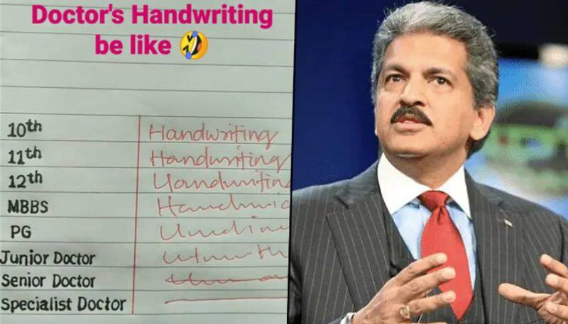 Anand Mahindra's post on handwriting of doctors goes viral; watch hilarious video - gps