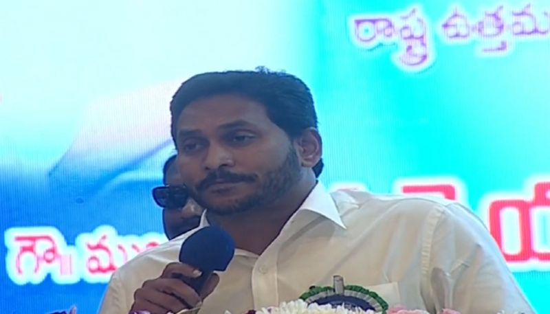 AP CM YS Jagan Launches Mekapati Goutham Reddy Sangam Barrage