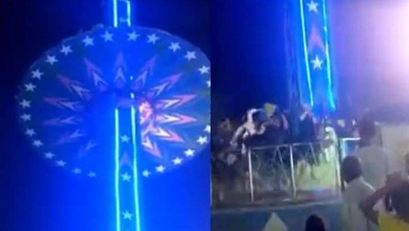 Swing breaks mid-air at fair, crashes down several injured at Mohali