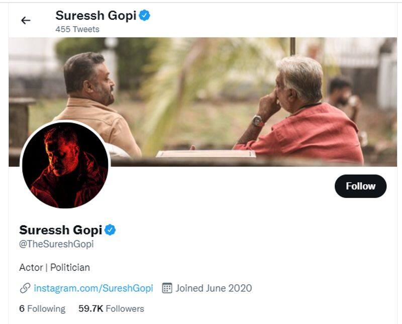 actor suresh gopi change his name spelling in social media pages