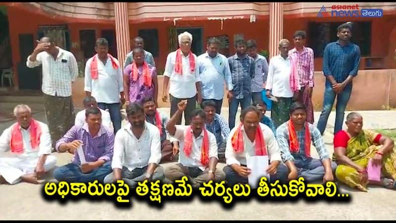 take action against officers over pension holders irregularities-demands janasena leaders