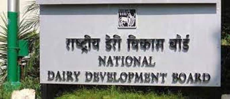 NDDB Recruitment 2022 - today is the last date to apply it ..full details here