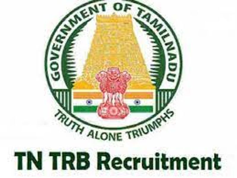 TRB Recruitment Notification 2022 for 155 lecturer post