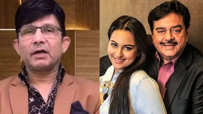 कभी KRK ने किया था सोनाक्षी सिन्हा के प्राइवेट पार्ट पर कमेंट, अरेस्ट हुए तो सपोर्ट में उतरे एक्ट्रेस के पिता