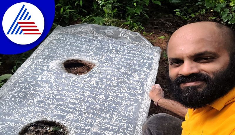 12th Century Kannada Inscription Found In Kumta Uttara Kannada gvd