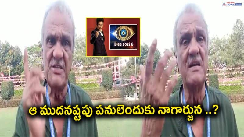 cpi narayana fires once again on bigg boss show