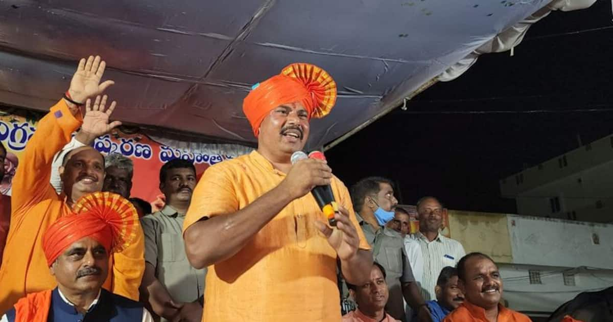 Telangana Election 2023: BJP Revokes Suspension Of Telangana MLA Who ...