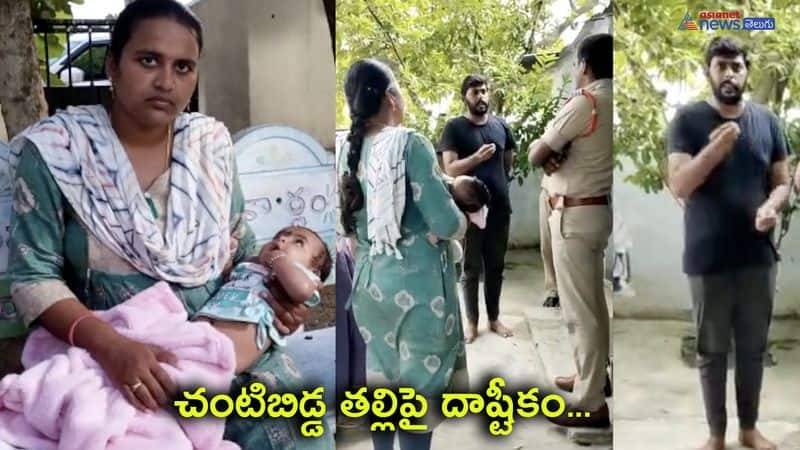 husband mother-in-law attacked on newly delivered woman in ntr district