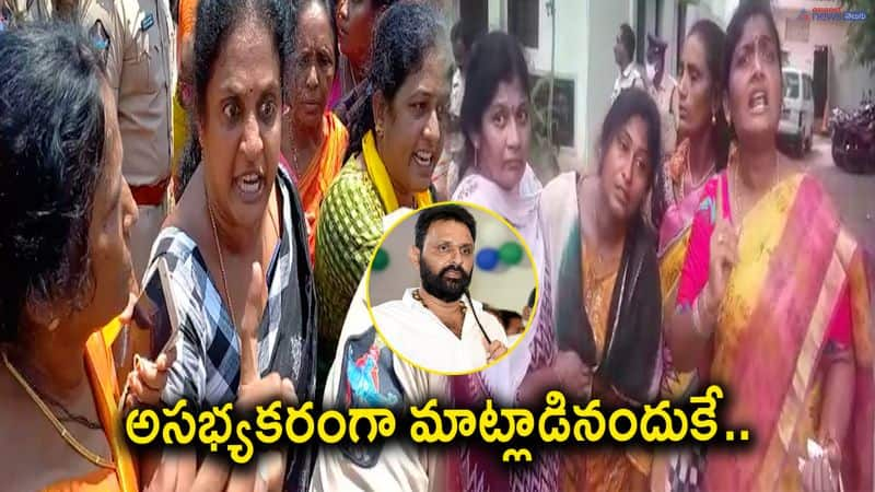 Kodali Nani's house is besieged by Telugu women