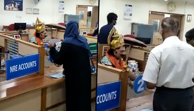 SBI staff dresses up as King Mahabali to celebrate Onam; viral video delights netizens - gps