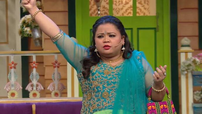 The Kapil Sharma Show:  आखिर क्यों कपिल शर्मा के शो से बाहर हुईं भारती सिंह, कॉमेडियन  ने खुद बताई असली वजह