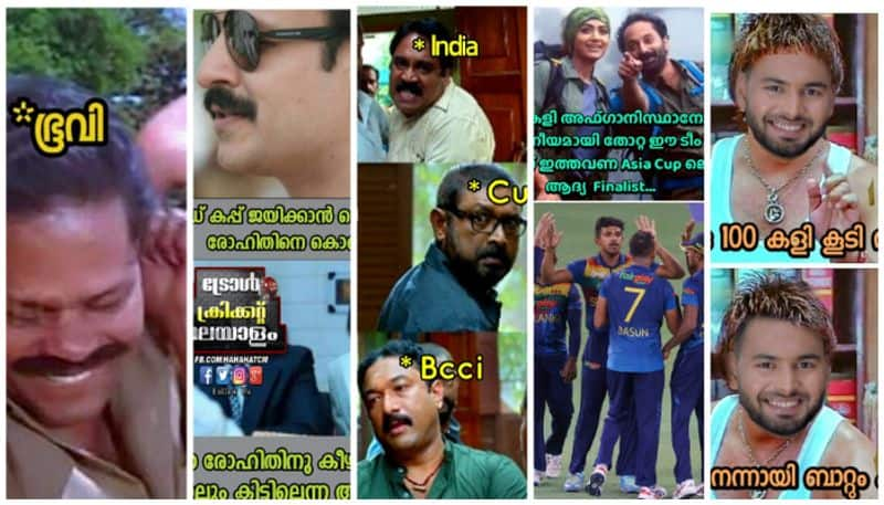 Troll on india sri lanka asia cup match 