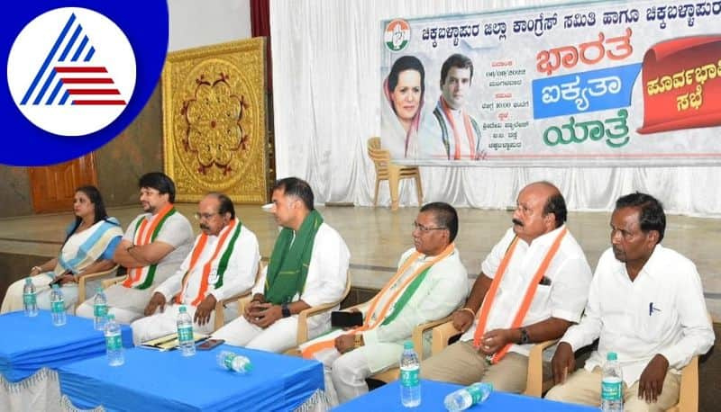 Veerappa Moily Slams To BJP At Chikkaballapur gvd