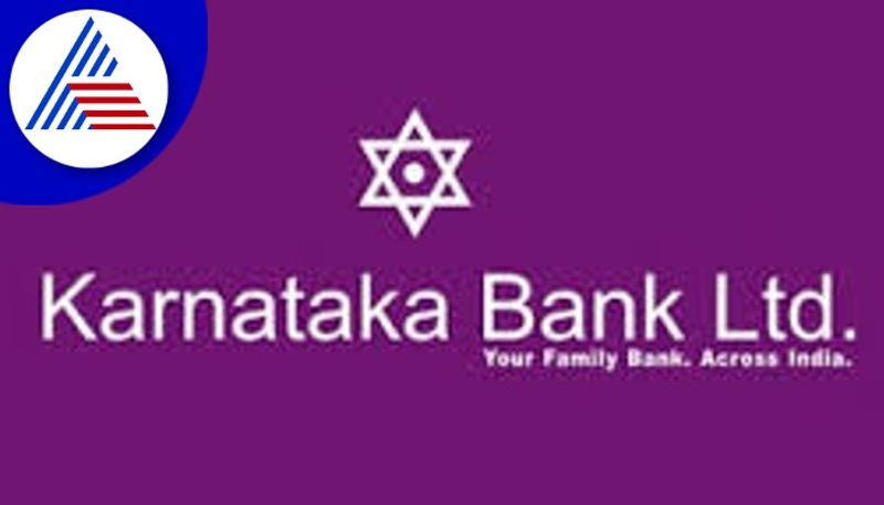 Karnataka Bank Recruitment 2023 notification for Probationary Officer Posts gow