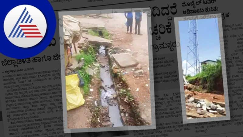 Murnadu bandh if  roads and drains are not repaired Villagers warned rav