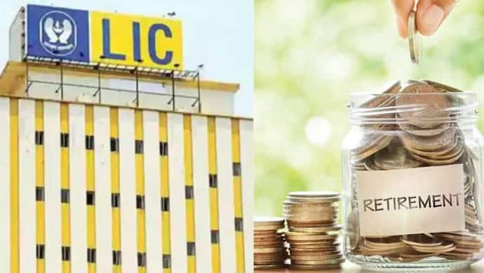 LIC New Pension Plus: एलआईसी ने लॉन्च की नई पॉलिसी, रिटायरमेंट के बाद चाहते हैं पेंशन तो बेस्ट है प्लान 