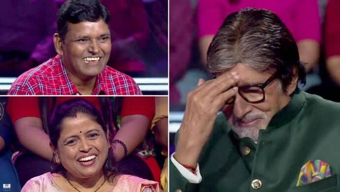 KBC 14: अमिताभ बच्चन की फिल्मों को कंटेस्टेंट की पत्नी ने कहा फालतू, सुनते ही मुंह छुपाने लगे Big B