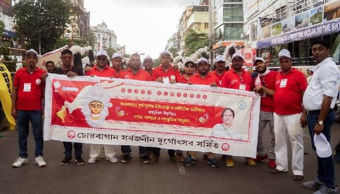 আত্মপ্রত্যয়ের স্ফুরণ ছড়িয়ে দিতে চোরবাগান সার্বজনীনের থিম ‘অন্তর্শক্তি’, সম্মান জানাল স্বয়ং ইউনেস্কো