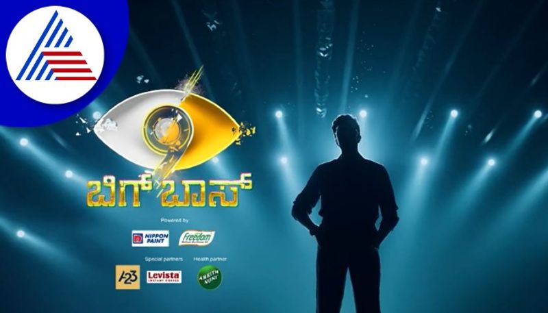 bigg boss kannada season 9 first promo released in colors kannada gow