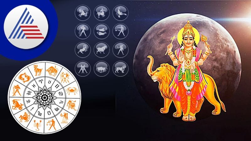 Budh Asta 2023 the planet Mercury will set in Aries people of these 3 zodiacs will get success skr