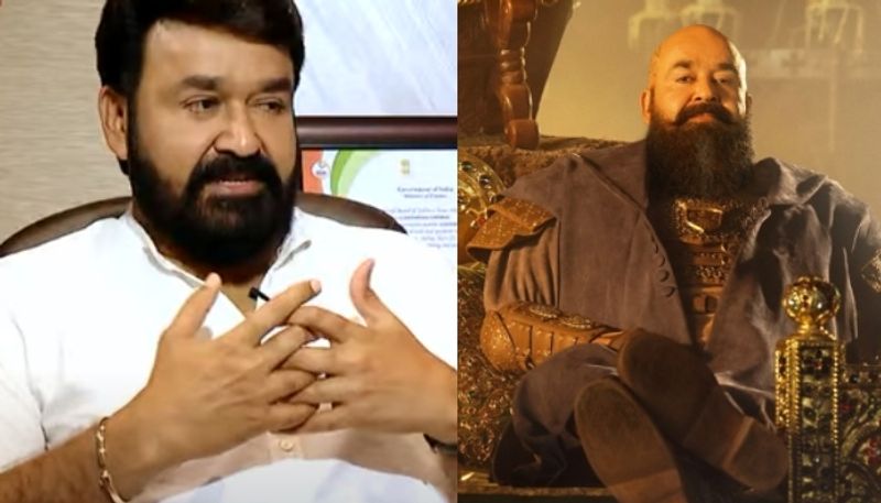 actor mohanlal talk about barroz movie