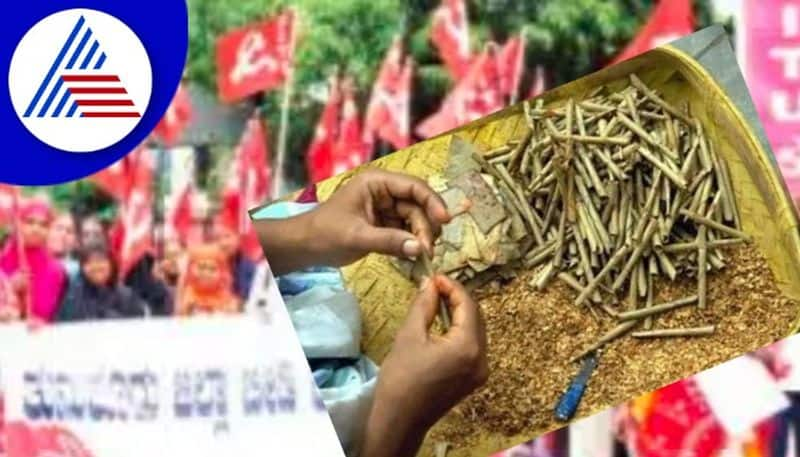 Provide alternative employment to beedi  workers protest tumakuru rav