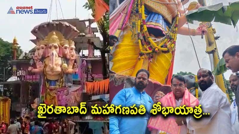 Telangana Assembly Speaker Pocharam at Khairatabad Maha Ganesh