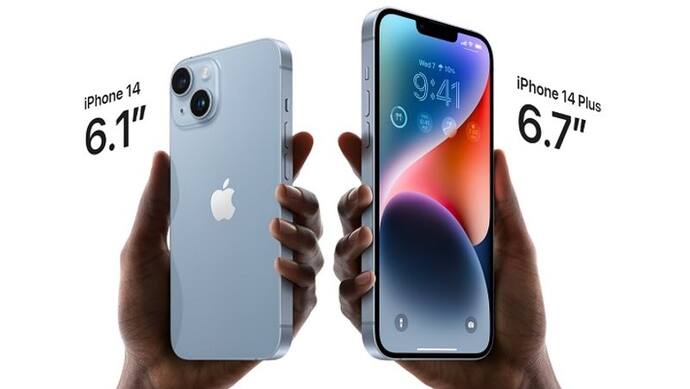 सैटेलाइट कनेक्टिविटी के चलते चर्चा में है Apple का iPhone 14, जानें कैसे करता है काम