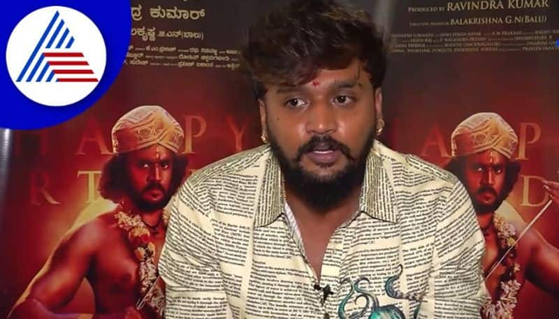 Dhanveer Gowda talks about Kaiva film character vcs 