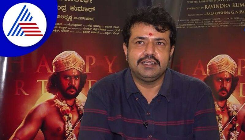 Director Jayatheertha talks about 1983 incident for Kaiva film vcs 