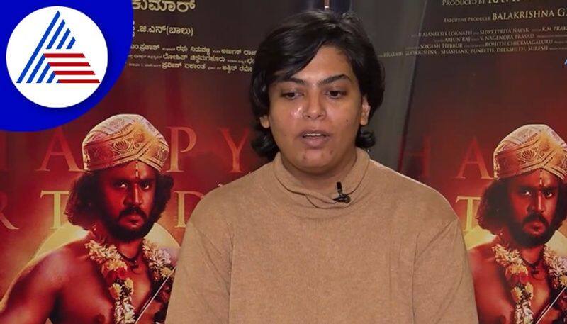 Priya talks about Director Jayatheertha Dhanveer Kaiva film vcs 