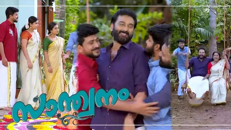 santhwanam serial review