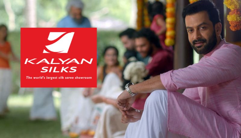 Kalyan Silks 6 th Showroom in UAE to be Opened in Sharjah by Prithviraj Sukumaran 