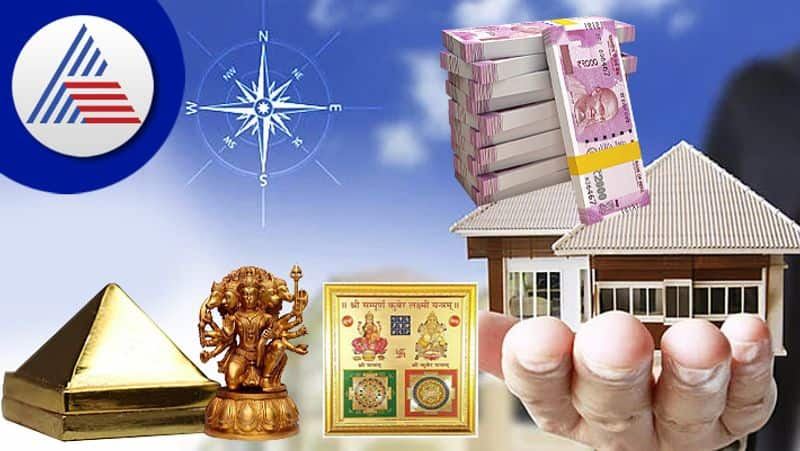 If you are troubled by financial constraints then bring these 6 things at home as of vastu skr