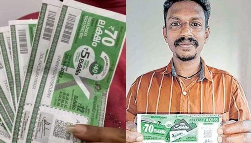 idukki native man won akshaya lottery 70 lakh first prize